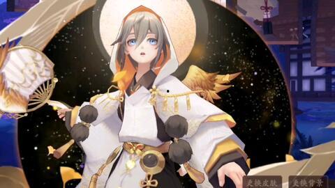 痒痒鼠典藏皮肤最新爆料,神秘元素揭示，视觉盛宴即将来袭！