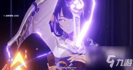 雷电将军复刻最新爆料,全新爆料揭秘神秘技能与外观